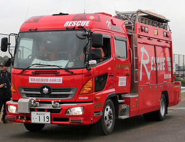 写真: 長崎市消防局　lll型救助工作車