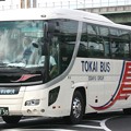 写真: 新東海バス　ハイデッカー