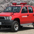 兵庫県三田市消防本部　可搬ポンプ積載車