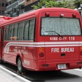 写真: 神戸市消防局　人員輸送車（後部）
