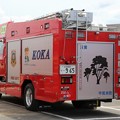 写真: 滋賀県甲賀広域消防本部　水槽付ポンプ車　　　　　　　　　　　（オールシャッター仕様、後部）