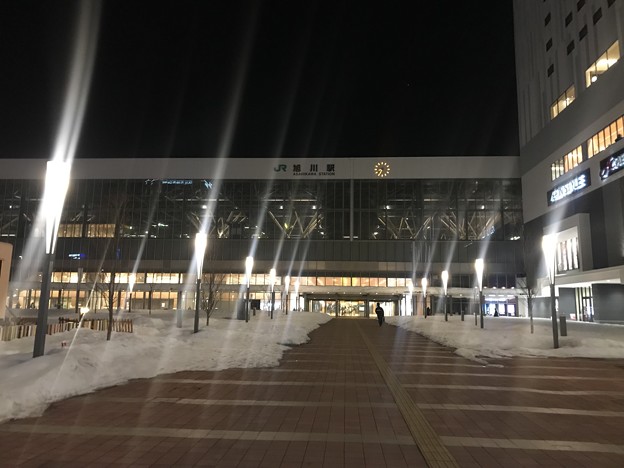 写真: 旭川駅