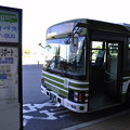 写真: 広島ヘリポートバス停