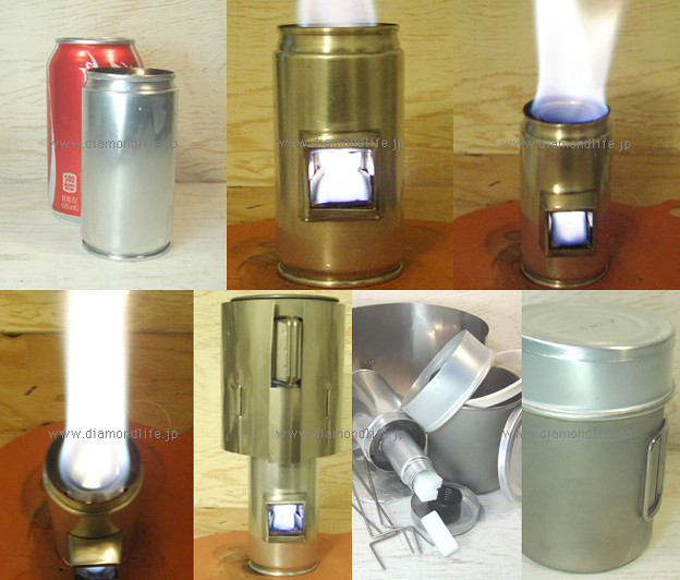 ミニ・ロケットストーブ(mini rocket stove)