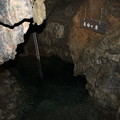 写真: 140517-50東北ツーリング・龍泉洞・長命の泉