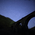 写真: めがね橋と星１