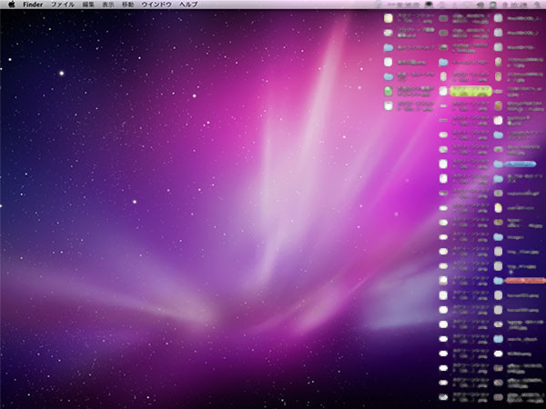 mac_desktop01_01