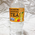写真: 天然水PREMIUM MORNING TEA(サントリー)