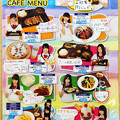 写真: SKE48 CAFE MENUクリアファイル