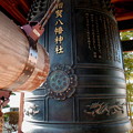 相賀八幡神社の鐘楼です。