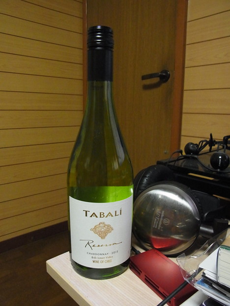 写真: Tabalí Reserva Chardonnay 2015