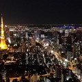 写真: 東京タワー（夜景、2016.12.31）