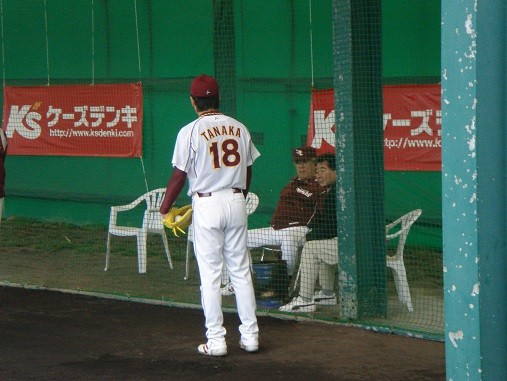写真: 田中投手と野村監督（2008.2.10）