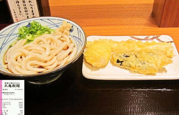 20111107丸亀製麺