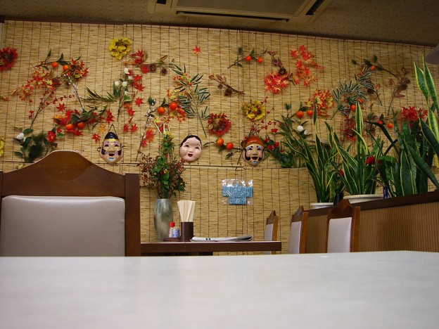 写真: カラオケ　喫茶　聖　ラーメン＠東道野辺