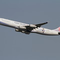 Photos: A340-300 B-18806 CAL PGGM