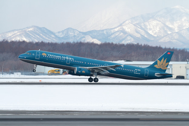 A321 Vietnam Airlines VN-A610 takeoff