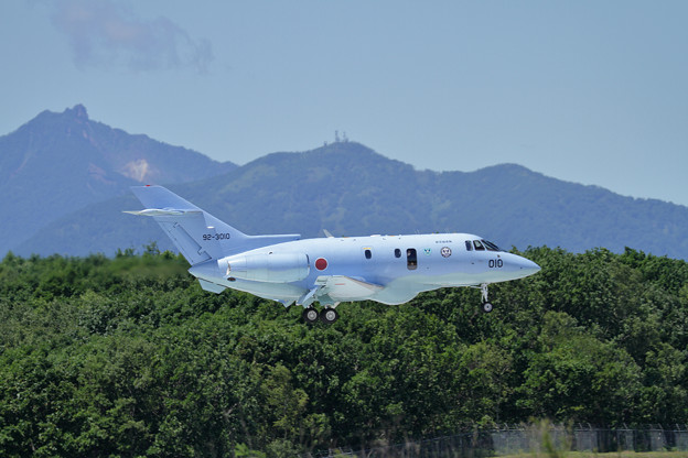 U-125A 3010 landing