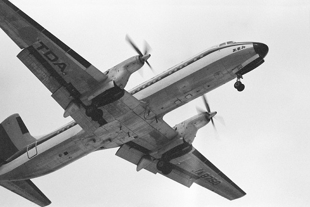 YS-11A JA8750 あまみ CTS 1978.03