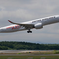 写真: A350-900 JAL JA01XJ 慣熟飛行で飛来 (3)