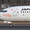 Photos: Boeing737 JTA JA08RK 飛来(4)