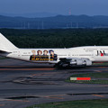 Photos: B747-100B/SR/SUD JA8170 JAL 1999.05