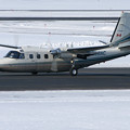 写真: Gulfstream Jetprop Commander 1000 N808NC CTS