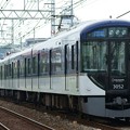 京阪電車　3000系