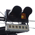 電車の信号　２