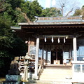 写真: 西山神社