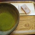 写真: しかし抹茶はいただきます。歌仙さんが雅モンスターな理由が良くわか...