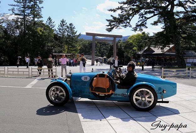 International Bugatti Meeting