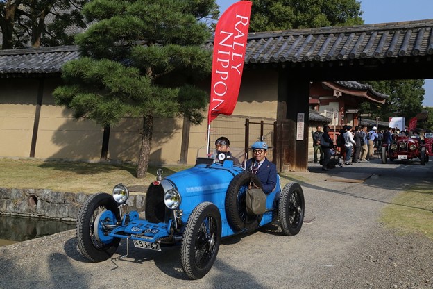 Rally Nippon 2015