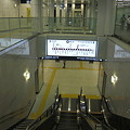 Tokyo Metro / Shibuya Station, Line No. 13 (Fuku-toshin Line)