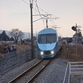 写真: Odakyu / MSE 60000, trial-run on Gotemba Line
