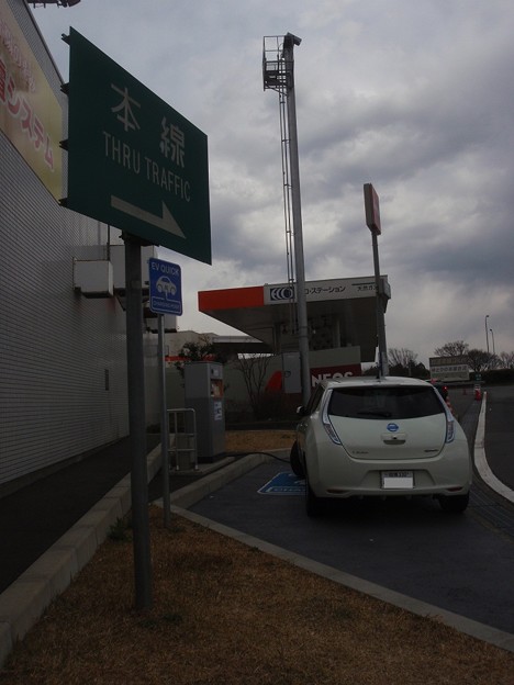 写真: [Charger] @ Ebina Service Area, Tomei Expressway w/ Leaf