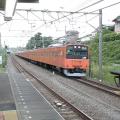 写真: 201 for Chuo Line rapid train