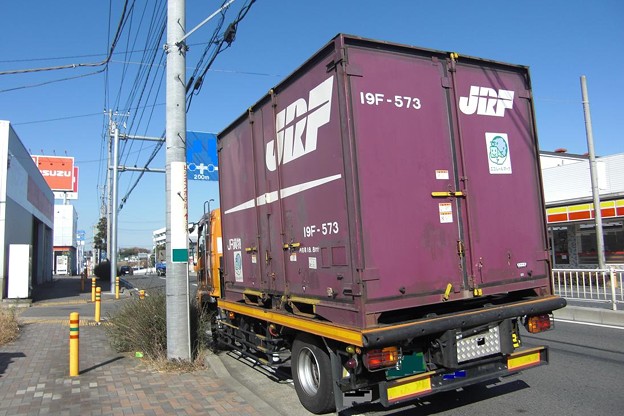 写真: Container itself / JR Freight type 19F