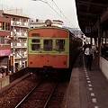 写真: -72 Series / Kabe Line, Hiroshima - 可部線・クハ79