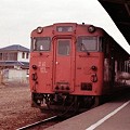 写真: [ JNR DMU ] Kiha 40 in its original color @ Hitachi-ota Terminus