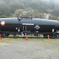 写真: Oil tanker for gasoline (heritage) / type Taki 35000
