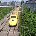 写真: 923 [ Doctor Yellow ] Trainset T4  (#923-1)