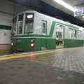 Kobe - DSCN0992