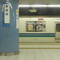 写真: Kobe / Kaigan Line (bound for Misaki-koen)