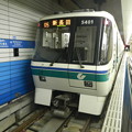 写真: Kobe / Kaigan Line train