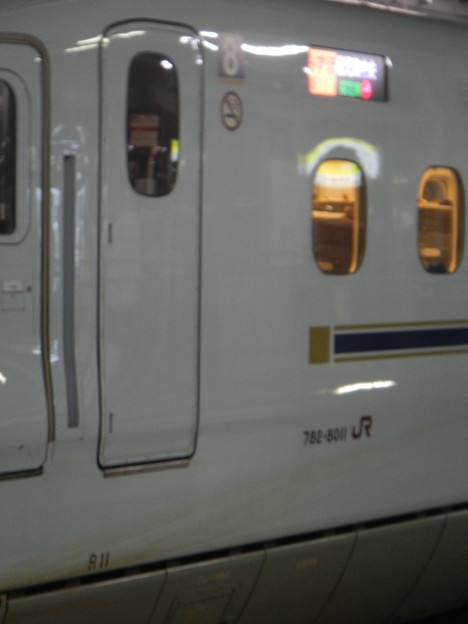 Kyushu Shinkansen N782-8011 belongs to JR Kyushu