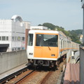 写真: Kintetsu Keihan-na Line, 7020