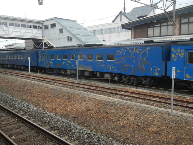 写真: [ SL Ginga train trailer ] Kisaha 144-701