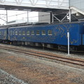 写真: [ SL Ginga train trailer ] Kisaha 144-702