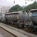 写真: FC / bulk cement tanker